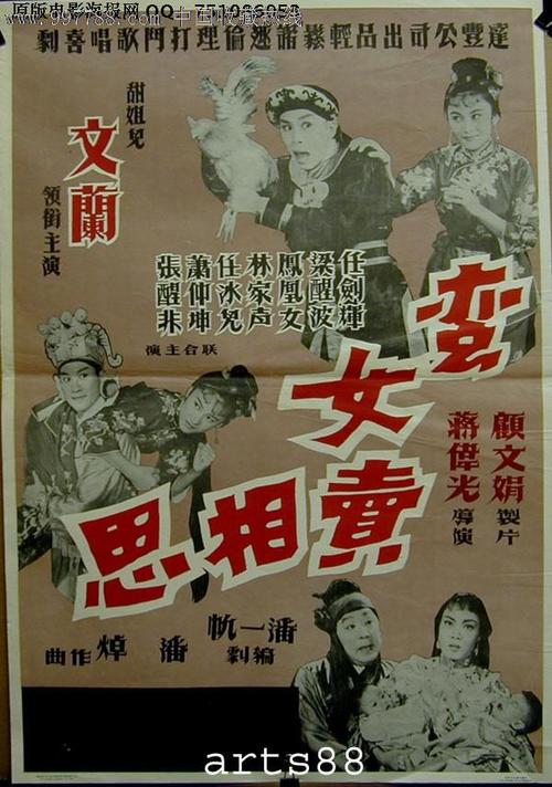 三一路德学院学历认证